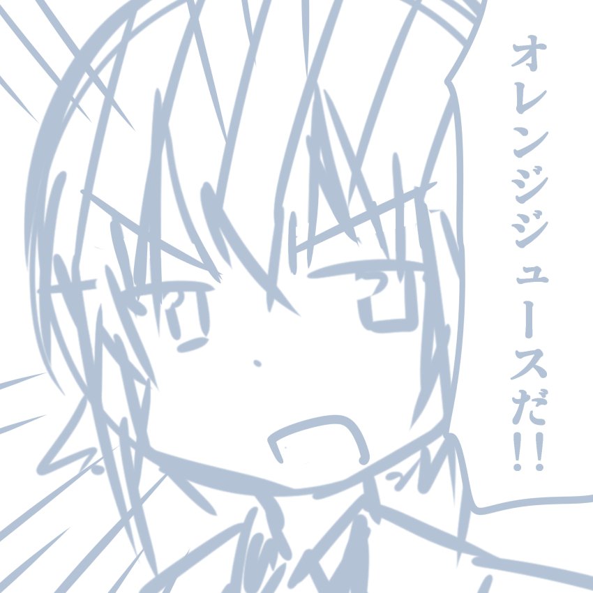 ガールズ＆パンツァーのHなマンガ