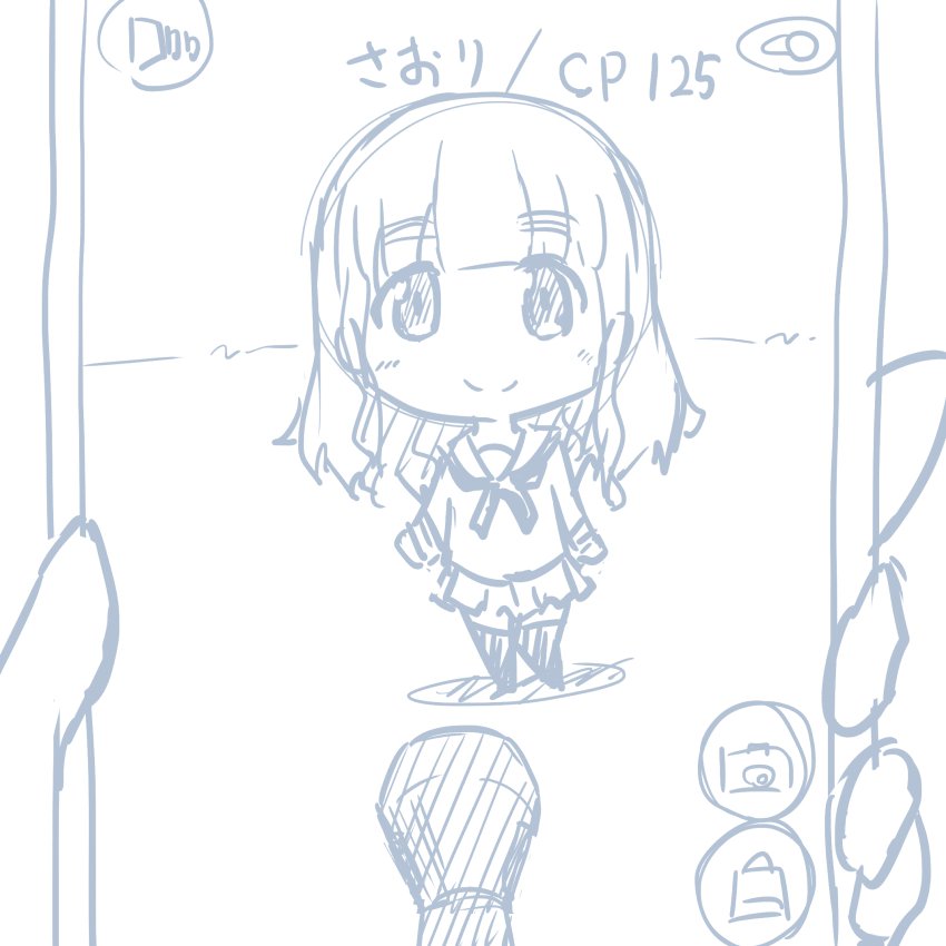 ガールズ＆パンツァーのHなマンガ