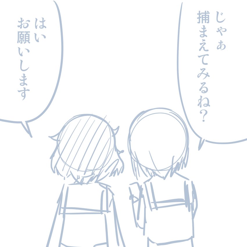 ガールズ＆パンツァーのHなマンガ