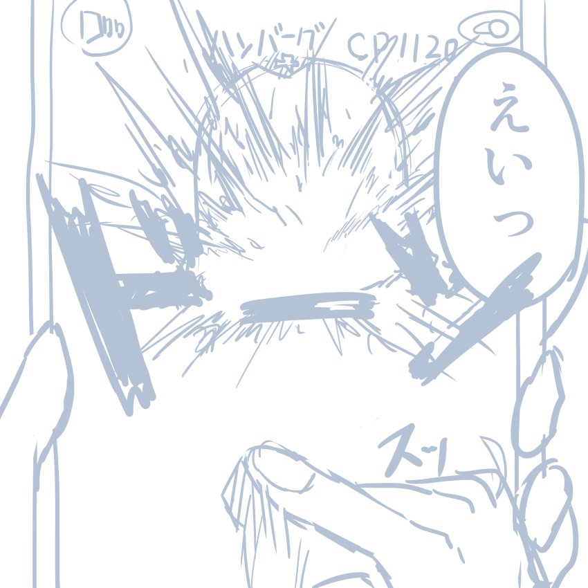 ガールズ＆パンツァーのHなマンガ