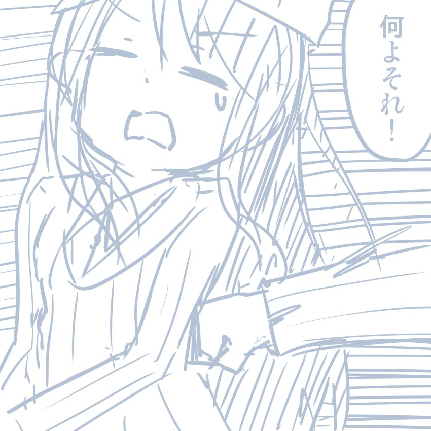 ガールズ＆パンツァーのHなマンガ