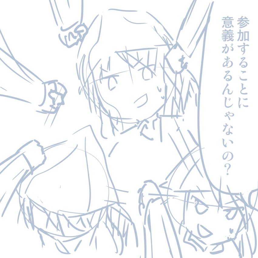 ガールズ＆パンツァーのHなマンガ