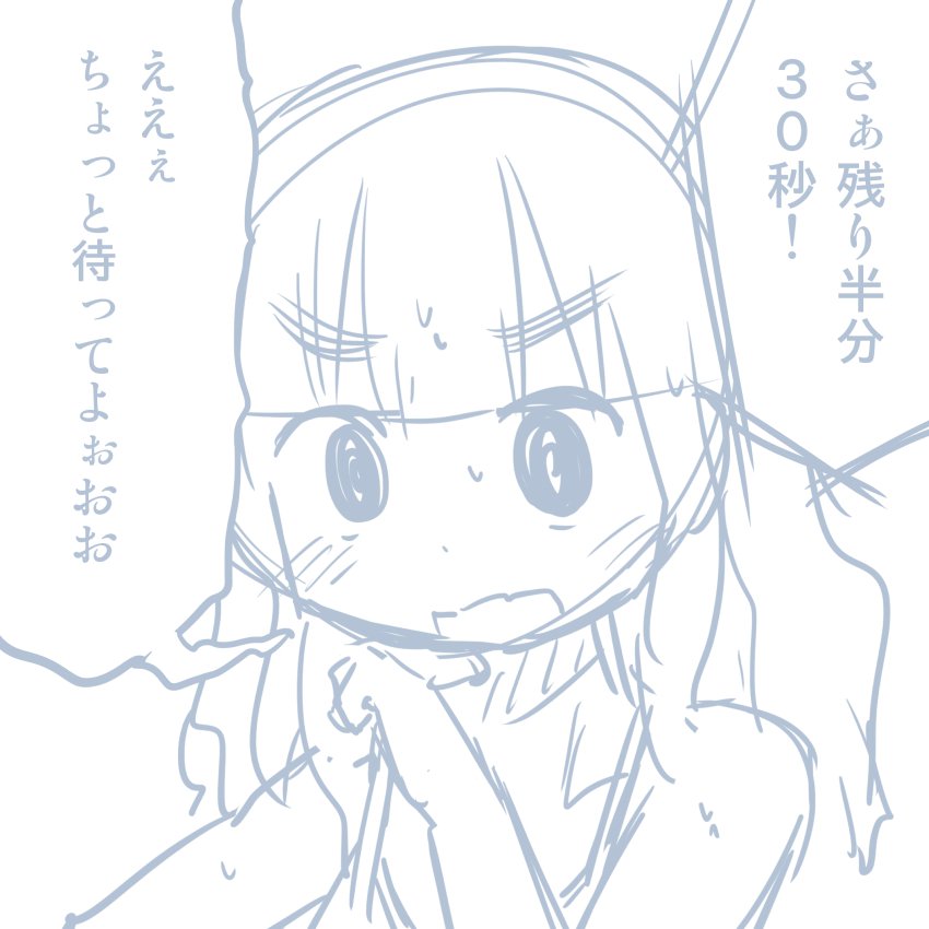 ガールズ＆パンツァーのHなマンガ