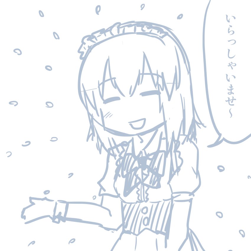 ガールズ＆パンツァーのHなマンガ