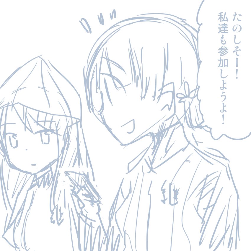 ガールズ＆パンツァーのHなマンガ