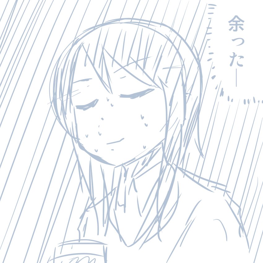 ガールズ＆パンツァーのHなマンガ