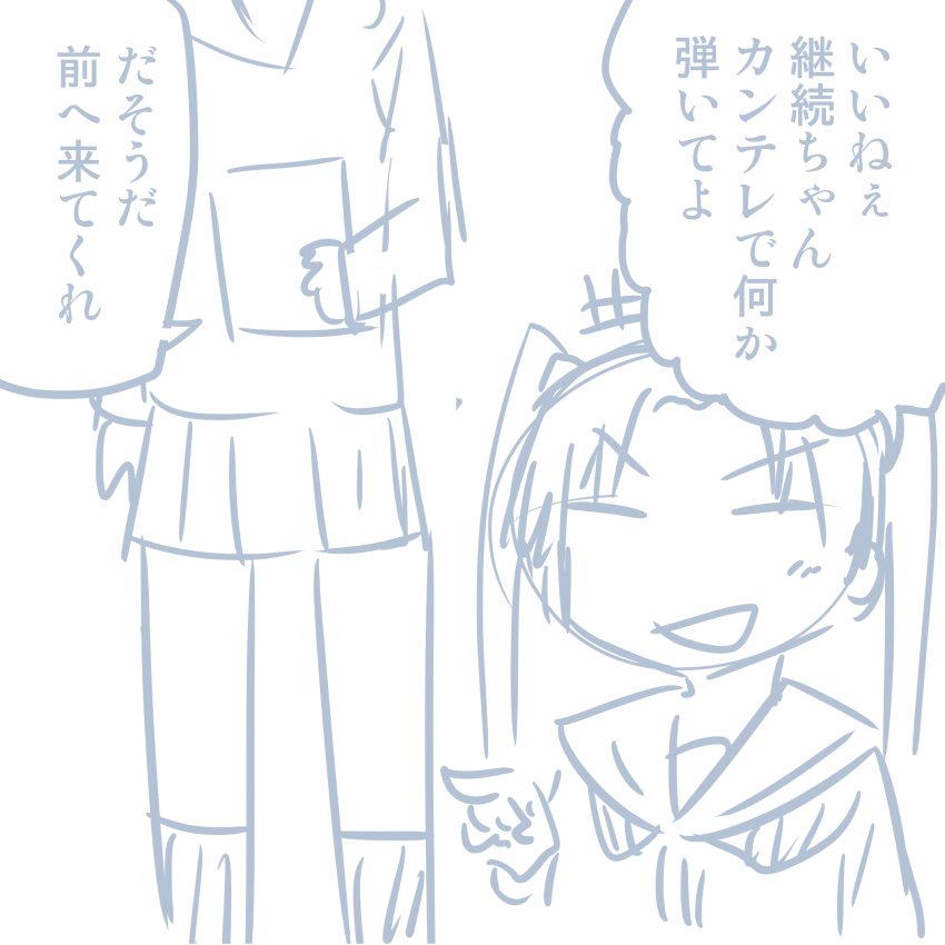 ガールズ＆パンツァーのHなマンガ