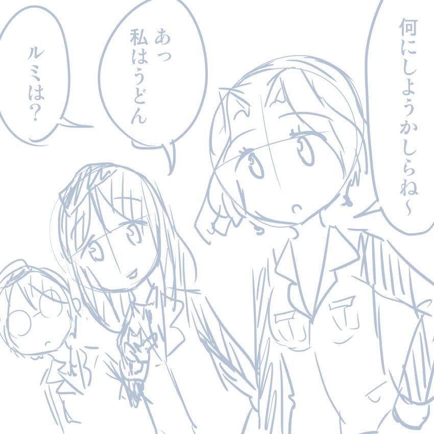 ガールズ＆パンツァーのHなマンガ