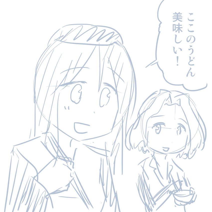 ガールズ＆パンツァーのHなマンガ