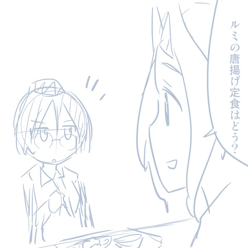 ガールズ＆パンツァーのHなマンガ