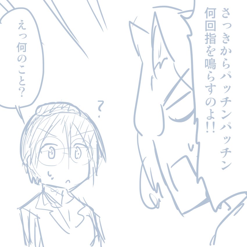 ガールズ＆パンツァーのHなマンガ