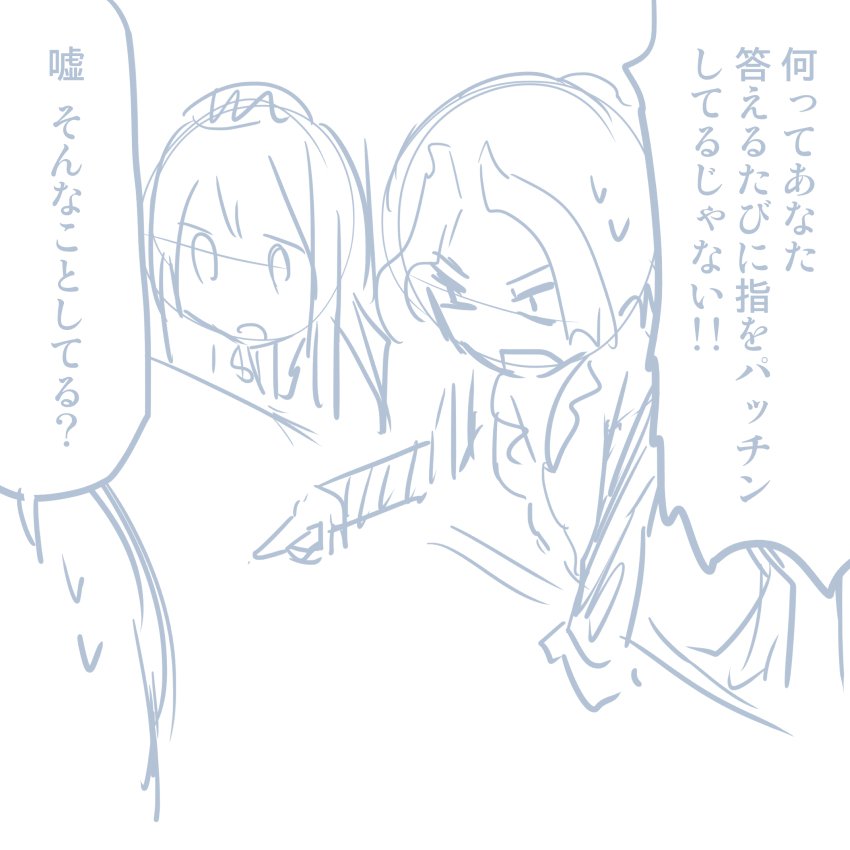 ガールズ＆パンツァーのHなマンガ