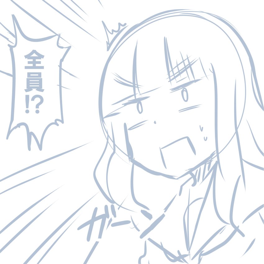 ガールズ＆パンツァーのHなマンガ