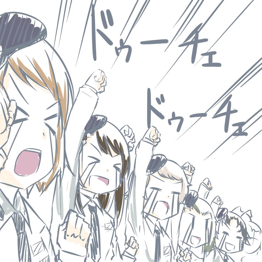 ガールズ＆パンツァーのHなマンガ