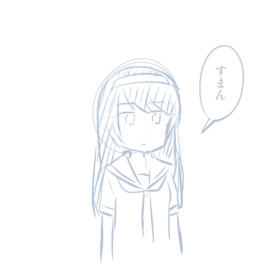 ガールズ＆パンツァーのHなマンガ