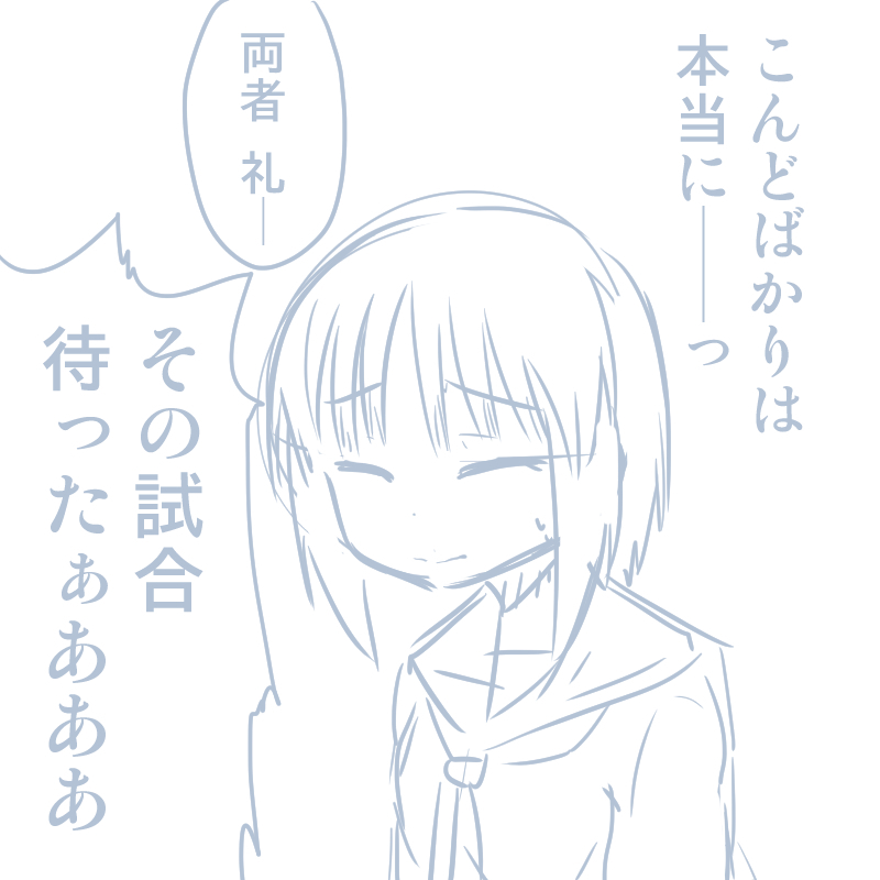 ガールズ＆パンツァーのHなマンガ