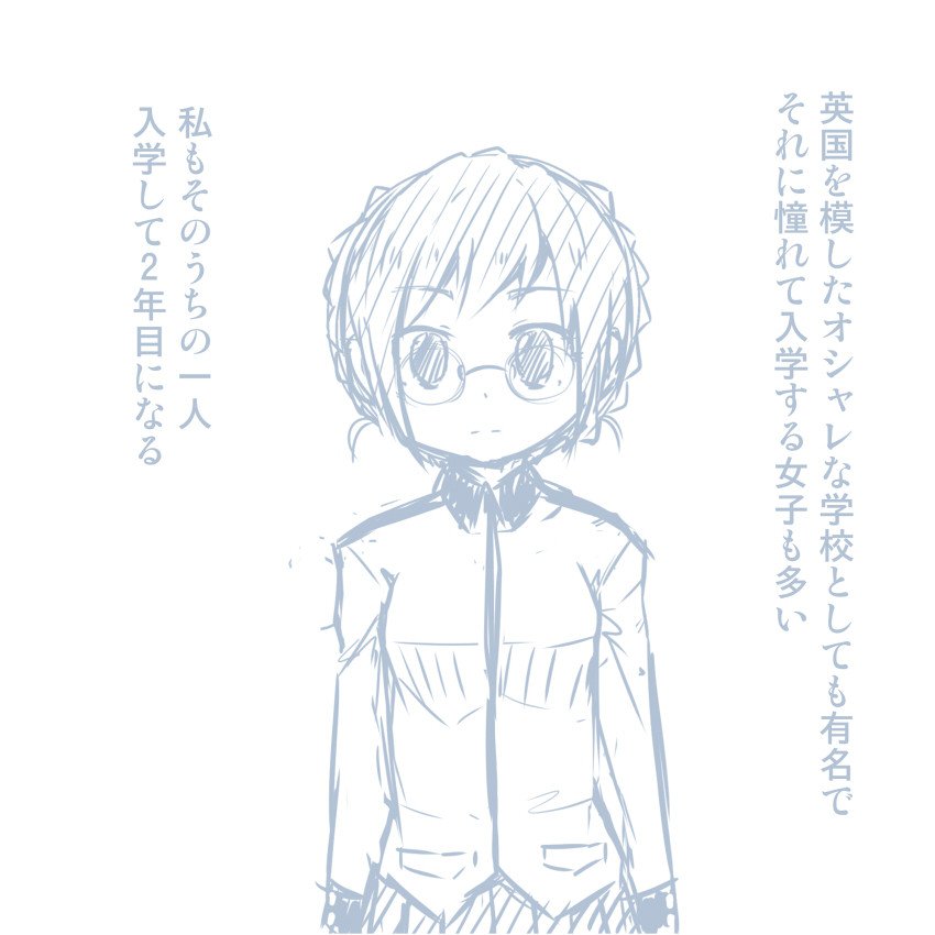 ガールズ＆パンツァーのHなマンガ