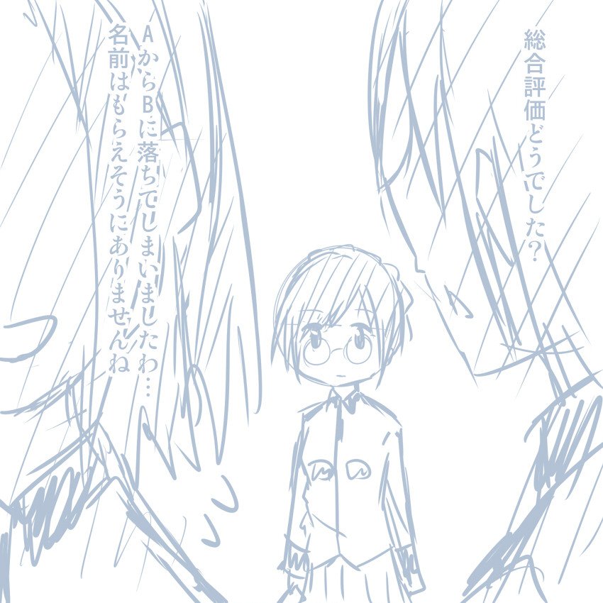 ガールズ＆パンツァーのHなマンガ