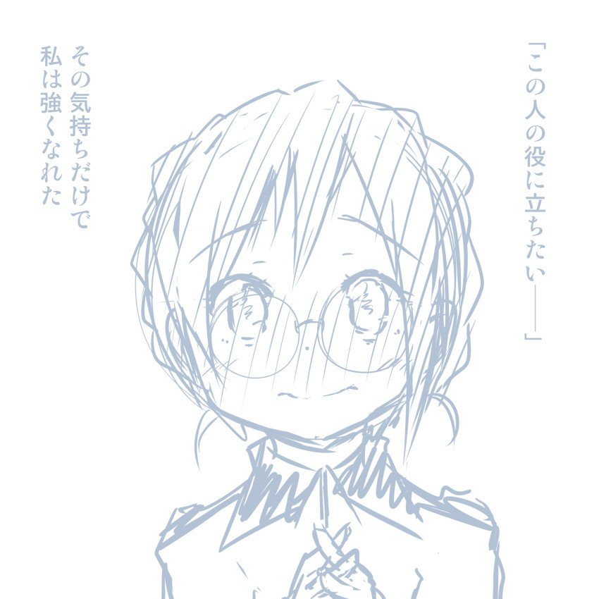 ガールズ＆パンツァーのHなマンガ