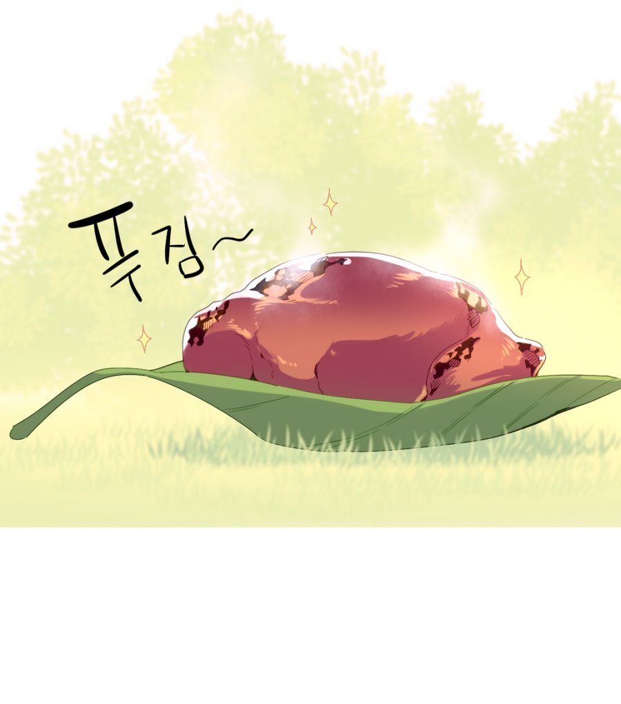 私が支配する世界|我形態的世界Ch.1-25