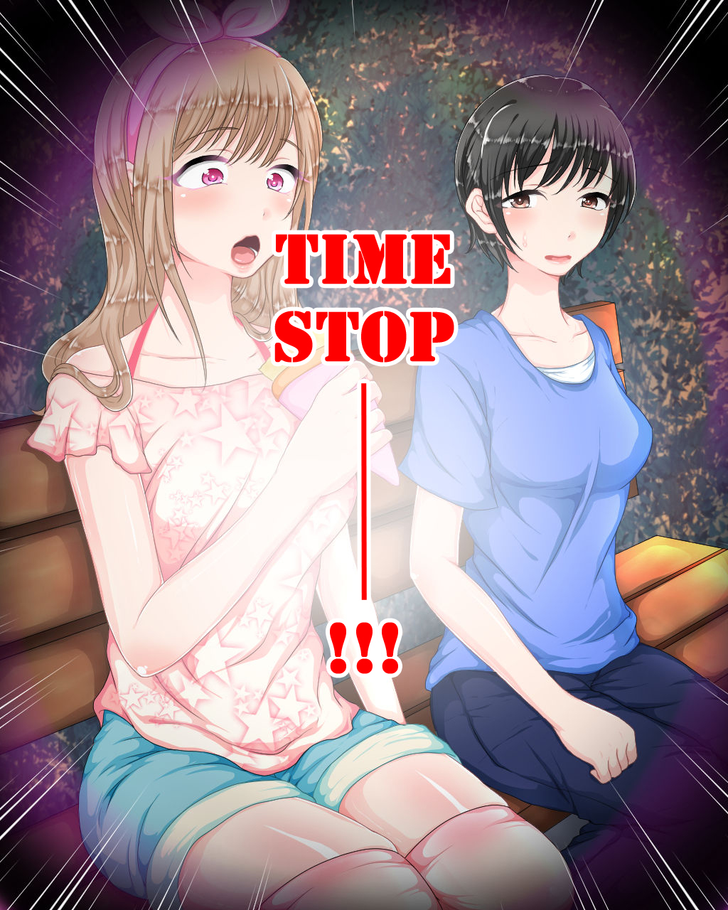 Kanzen Jikan Teishi Appli NatsumatsuriHen。