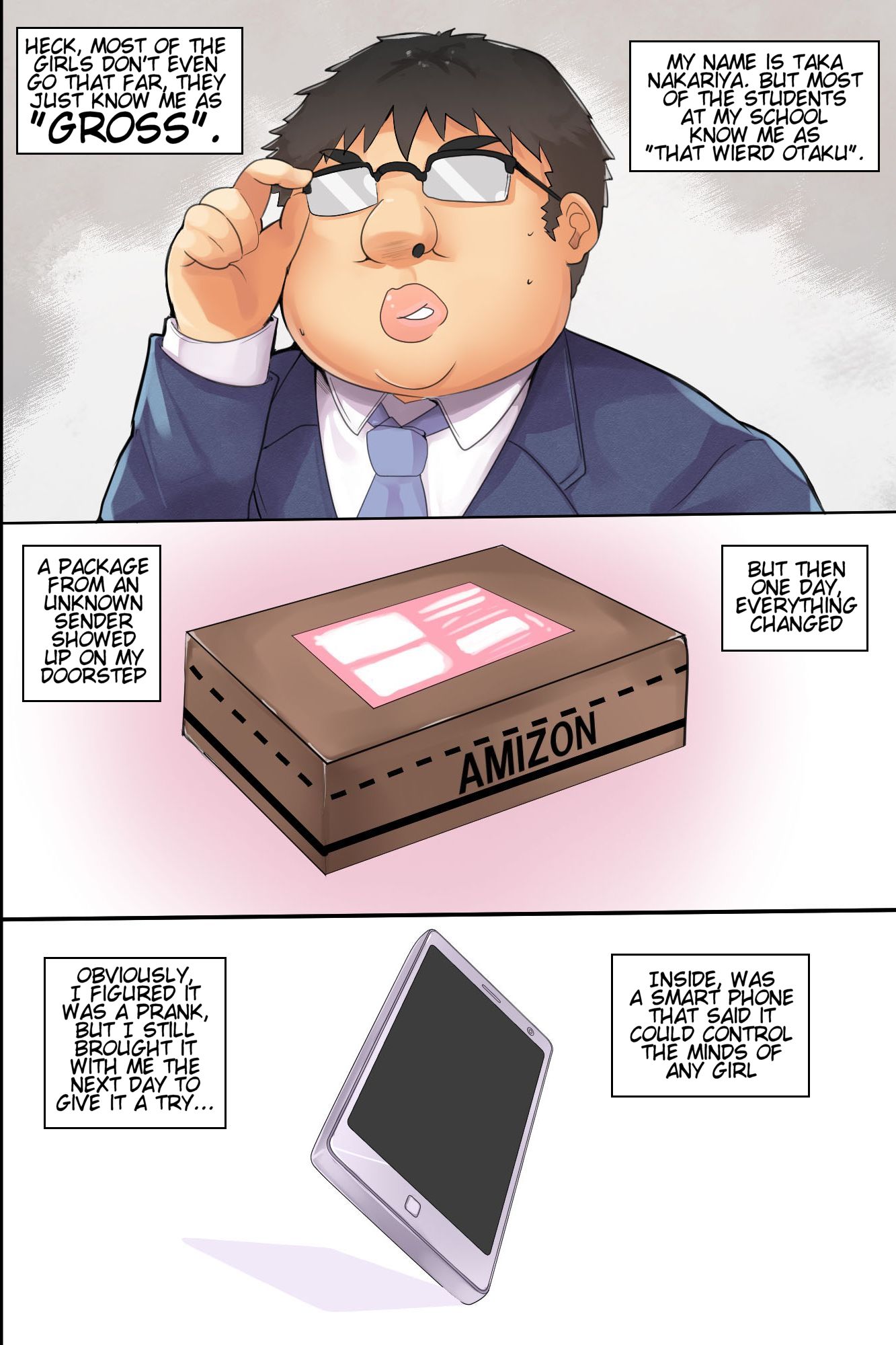 ニンゲンあやつりすまほ|人間の操り人形のスマートフォン