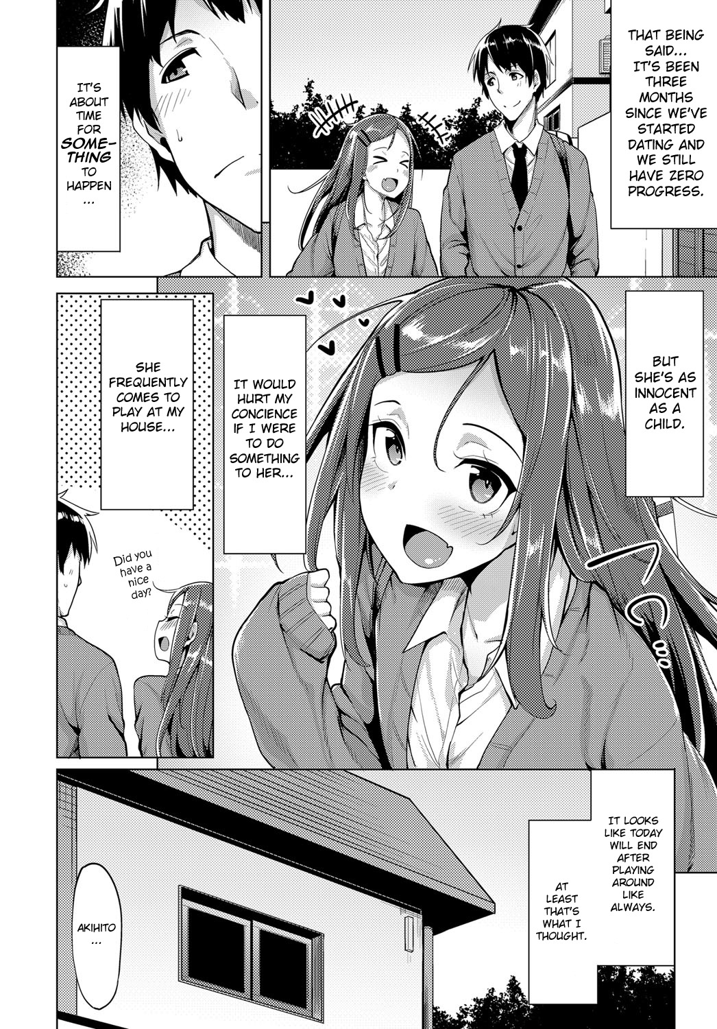 みかんちゃんはHにくわしい|みかんちゃんはセックスに詳しい