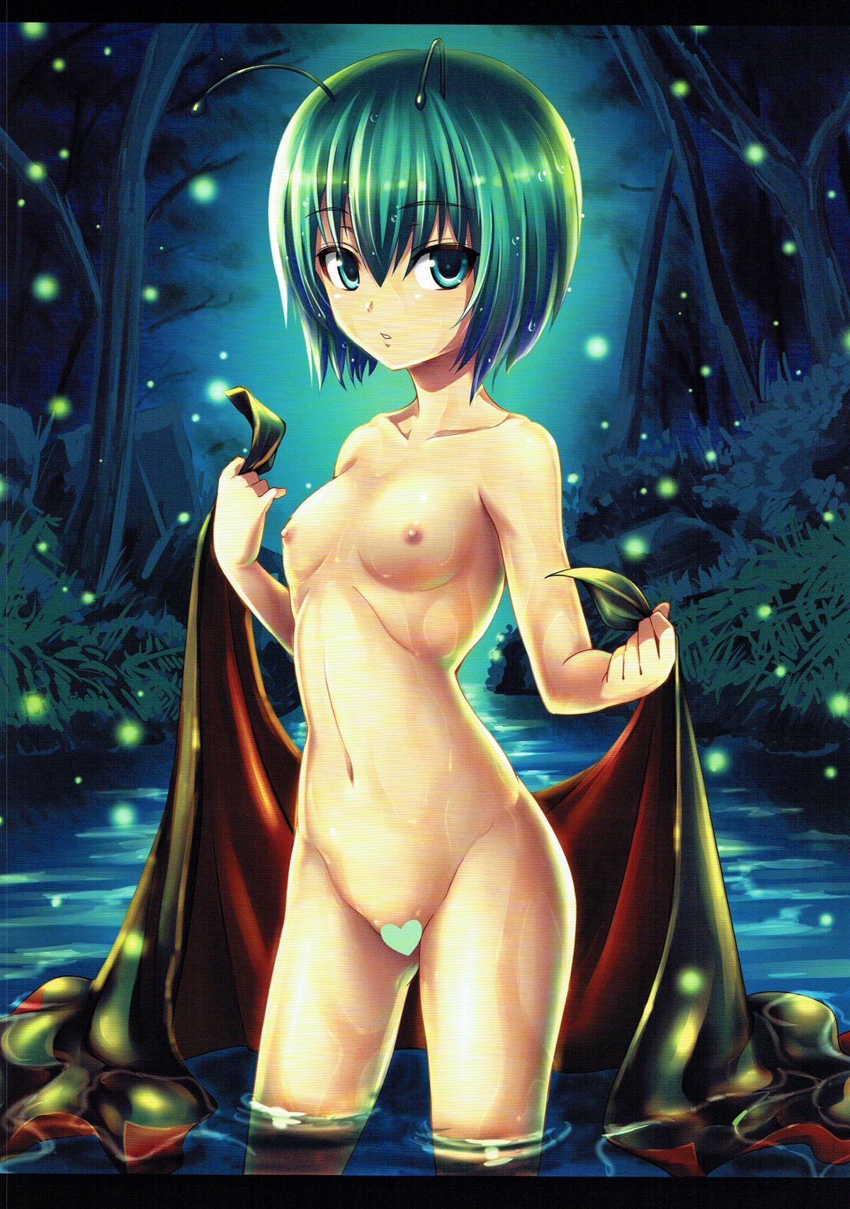 悪い日ではない5