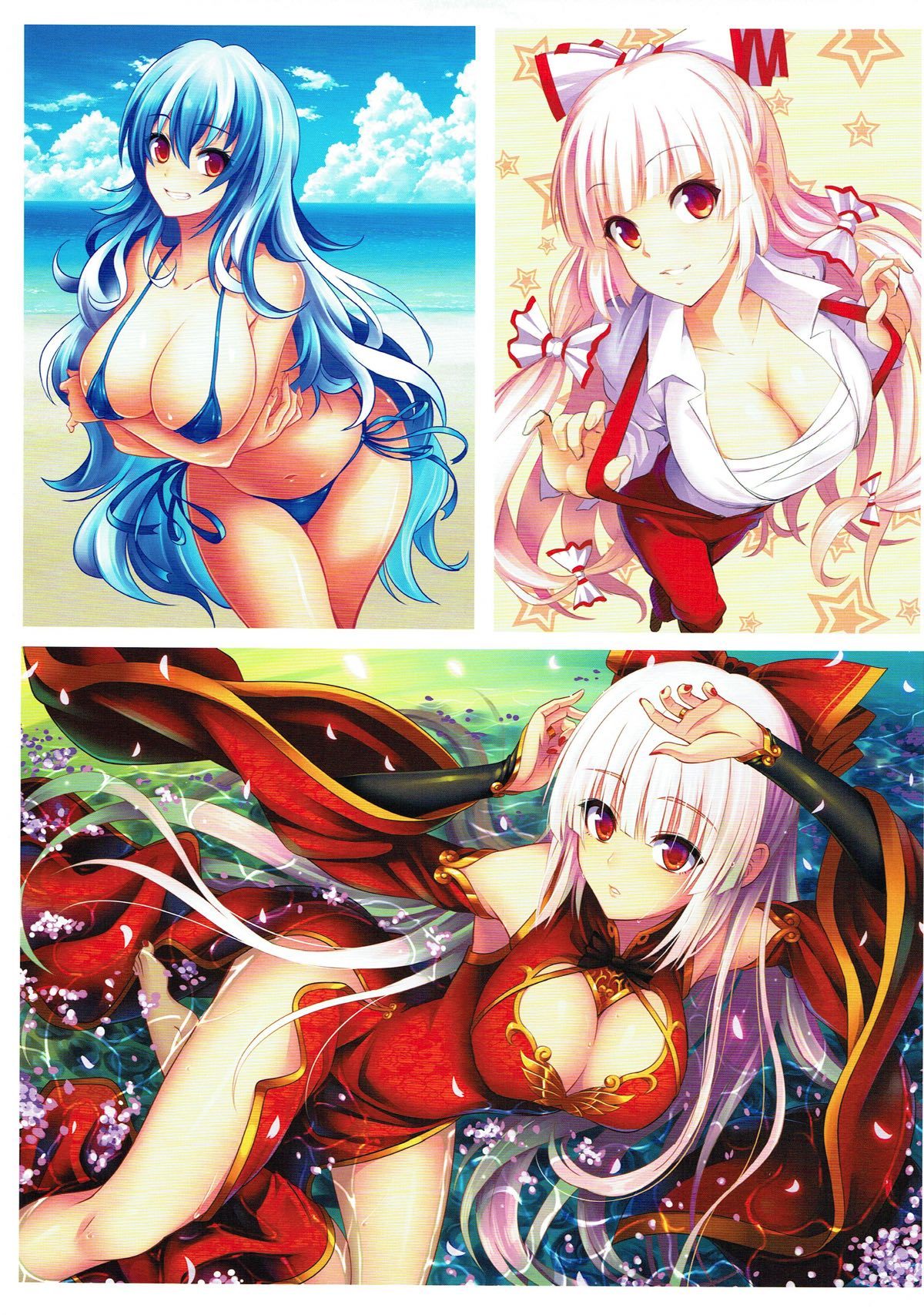 悪い日ではない5