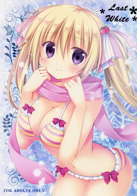 ラストホワイト