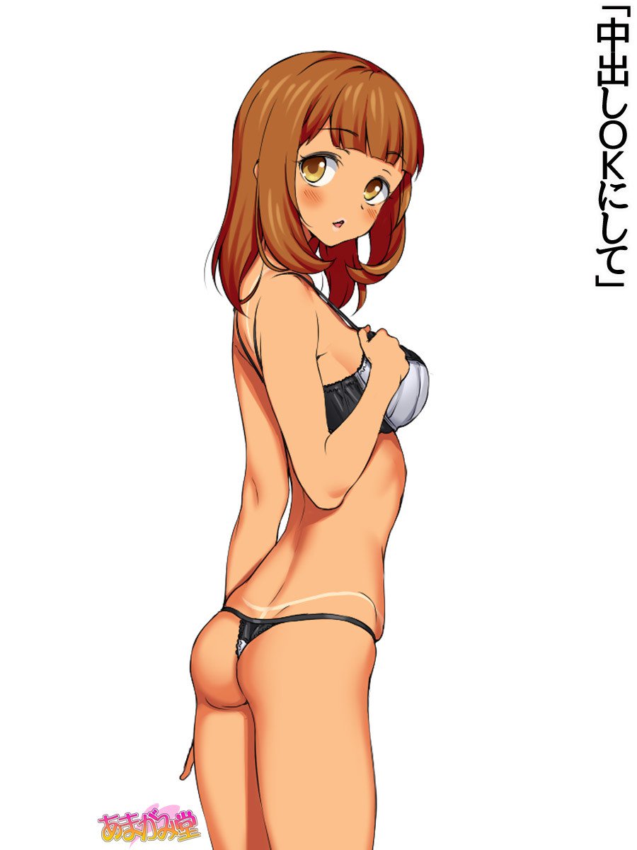 ななせちゃんNTR！ダイ2-buCh。 1-7