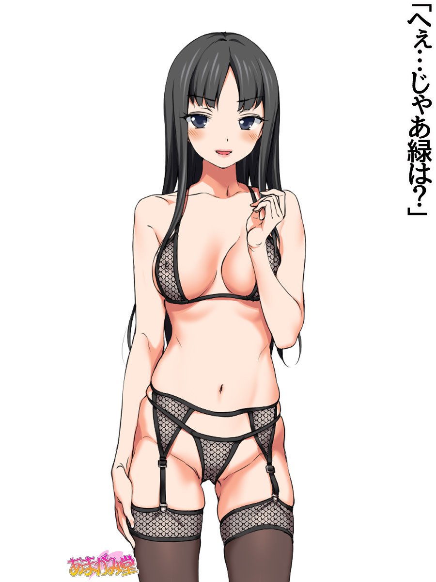 ななせちゃんNTR！ダイ2-buCh。 1-7