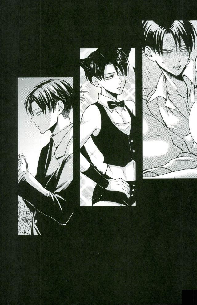 進撃の巨人-ジャックイン