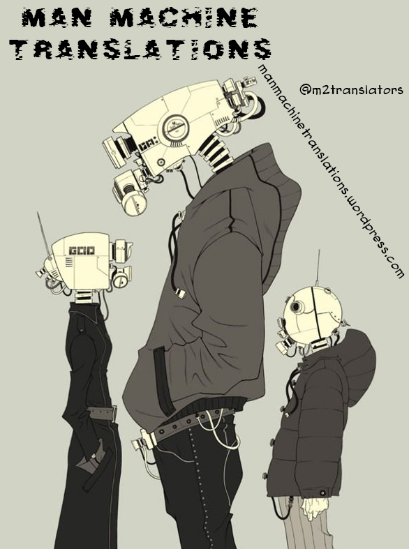 明秀 『バナナTSIYU』 |クラフト酒 『バナナデュー』