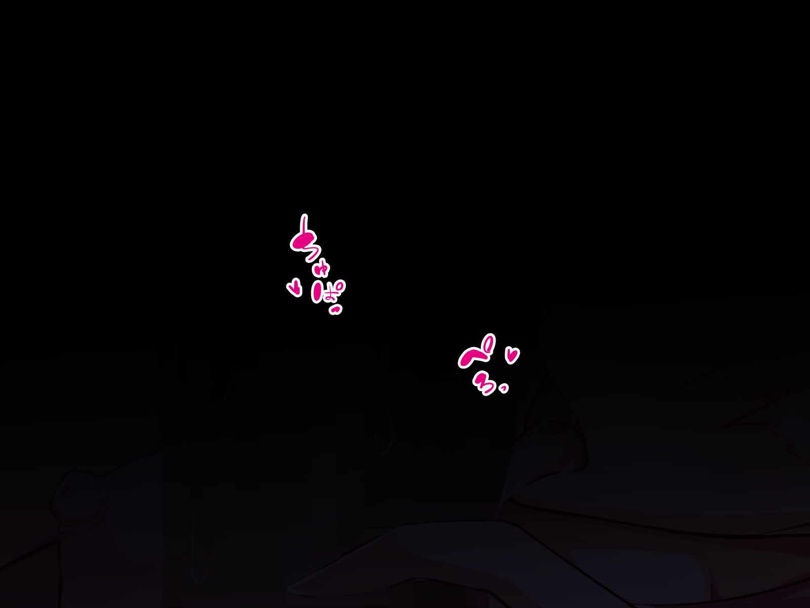 インマとケイヤクシテヤリタイホウダイ!! |サキュバス契約：世界の女性はあなたのものです!! Ch。 1