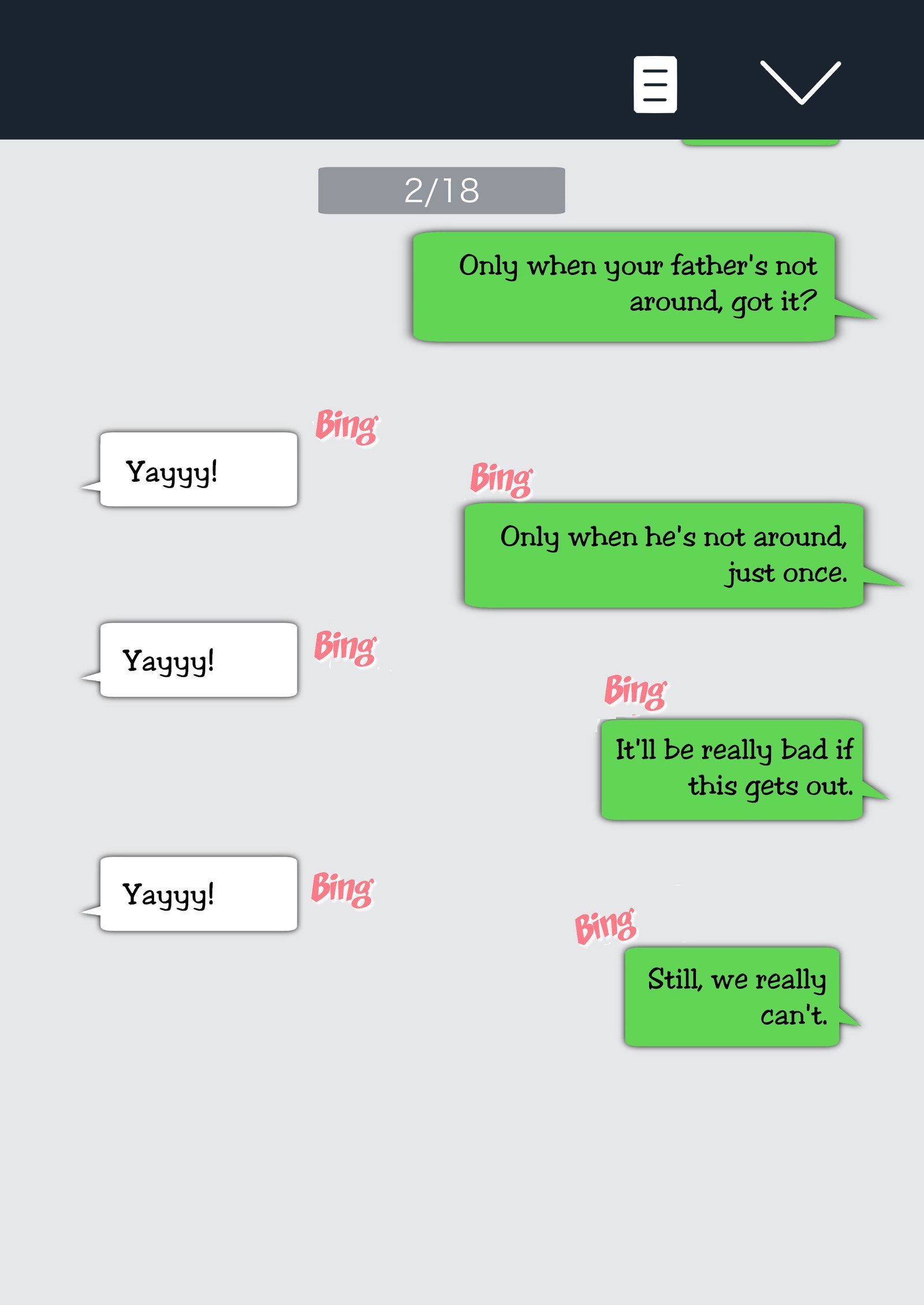 カーさん！きせいするよ！