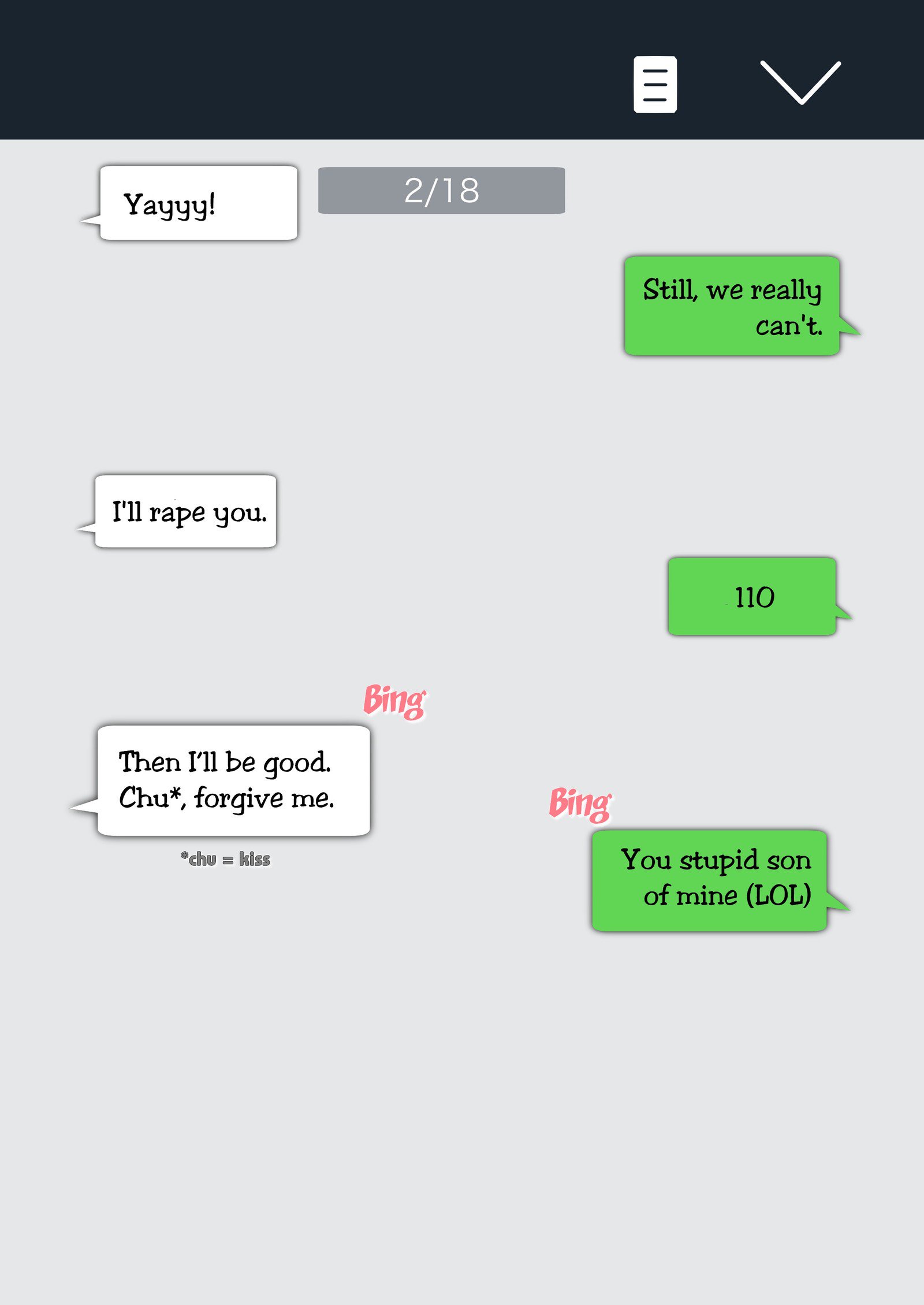 カーさん！きせいするよ！