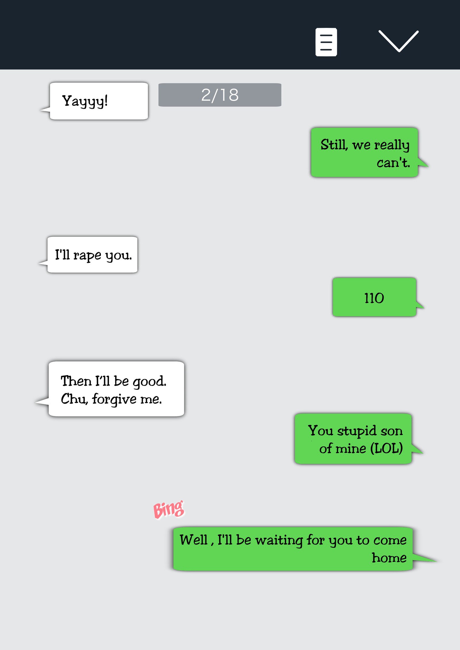 カーさん！きせいするよ！