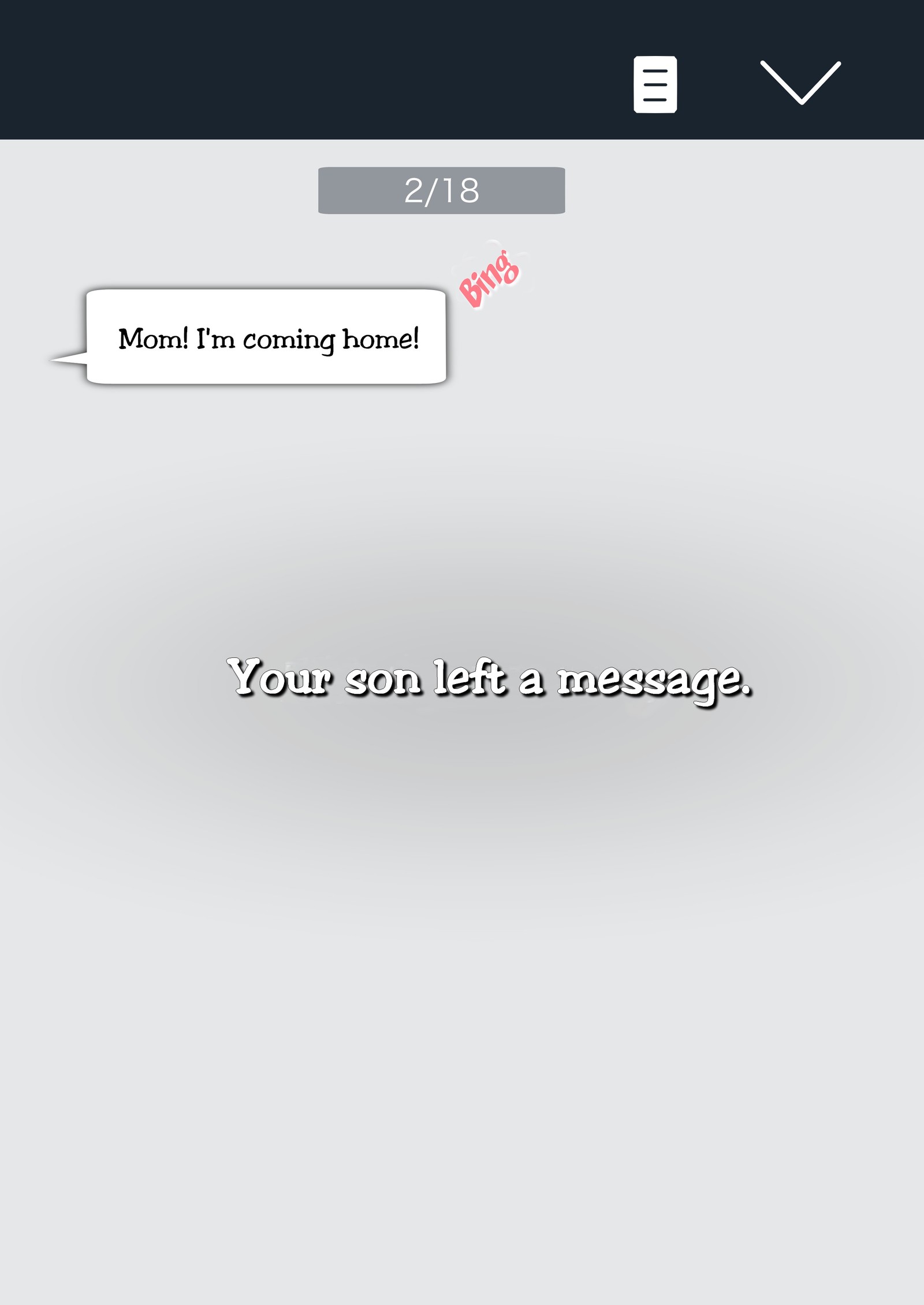 カーさん！きせいするよ！