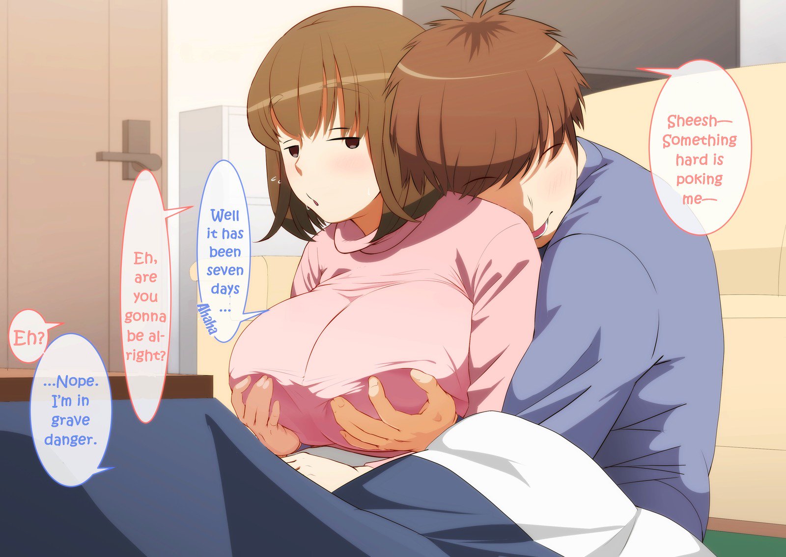 カーさん！きせいするよ！