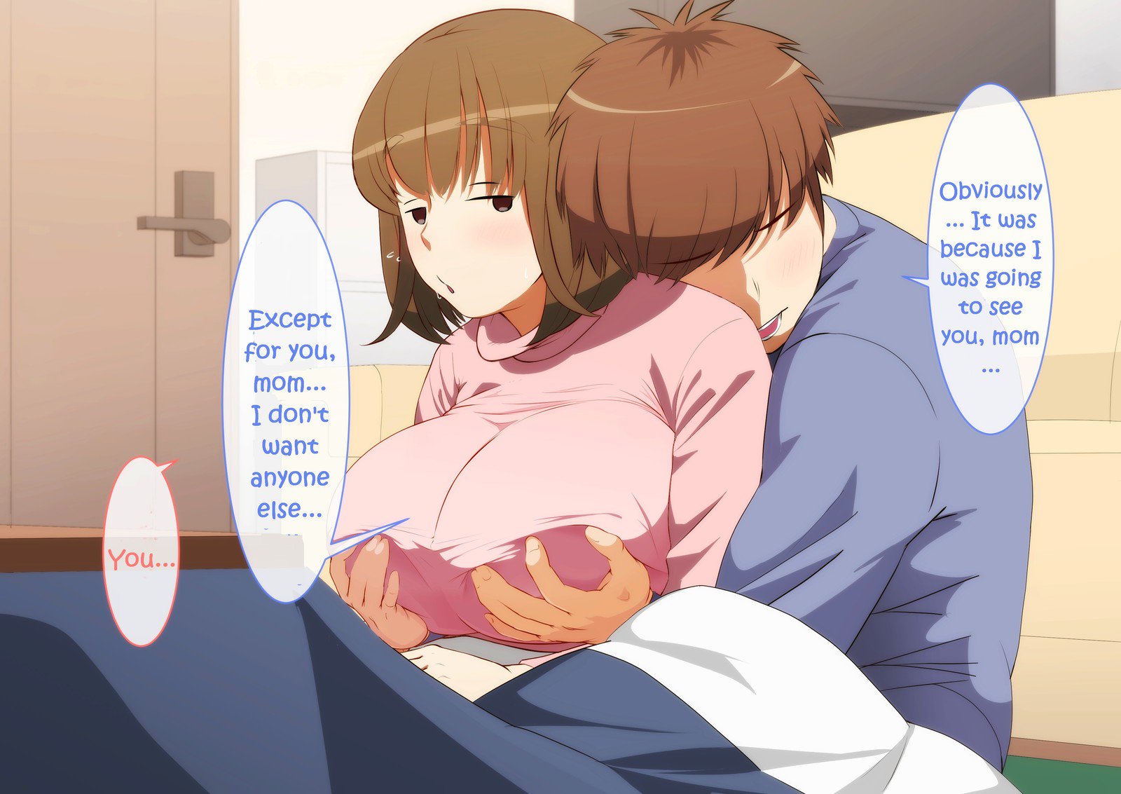 カーさん！きせいするよ！