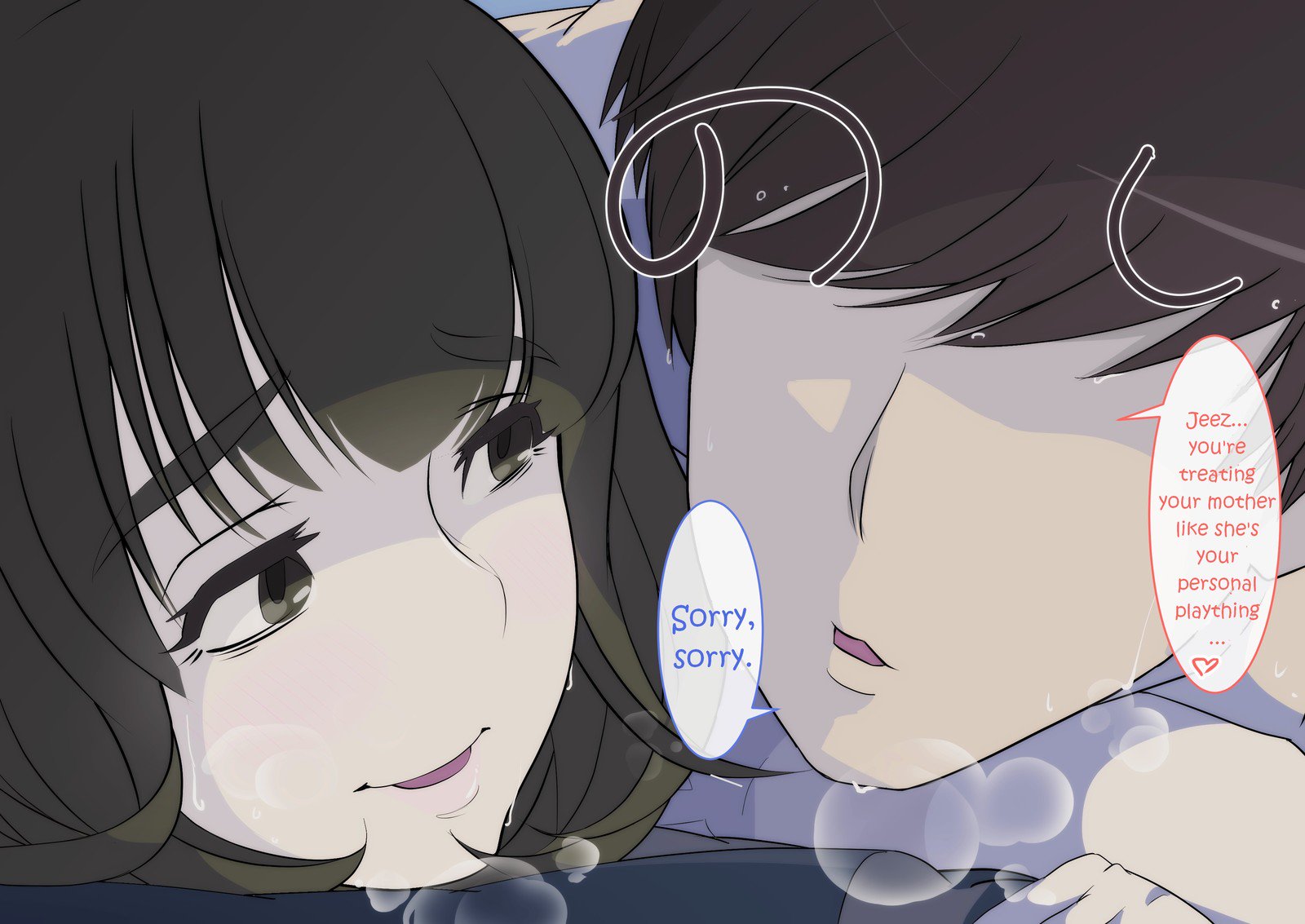 カーさん！きせいするよ！