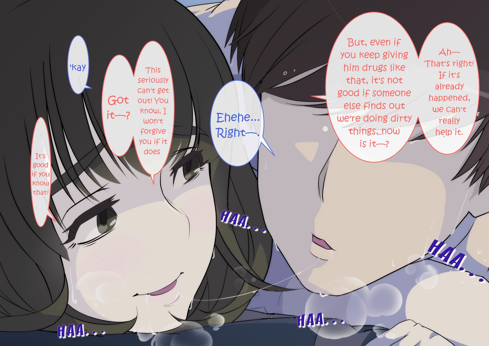 カーさん！きせいするよ！