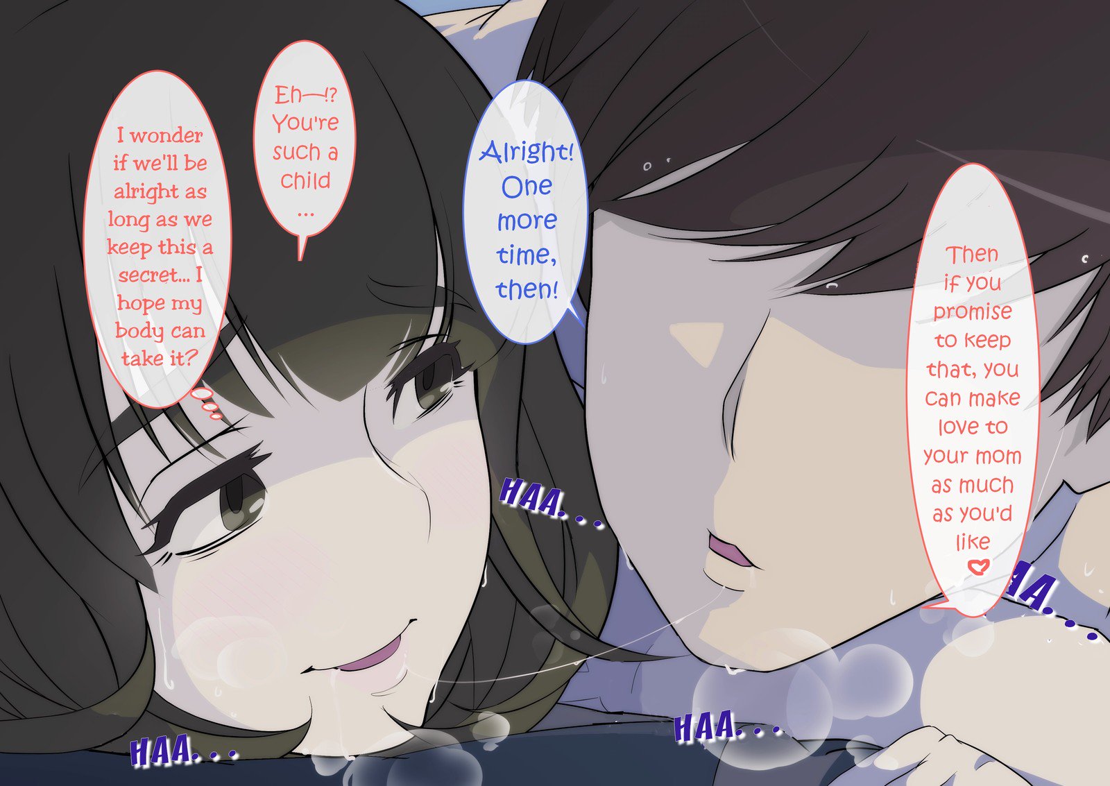 カーさん！きせいするよ！