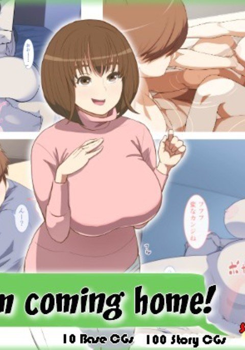 カーさん！きせいするよ！