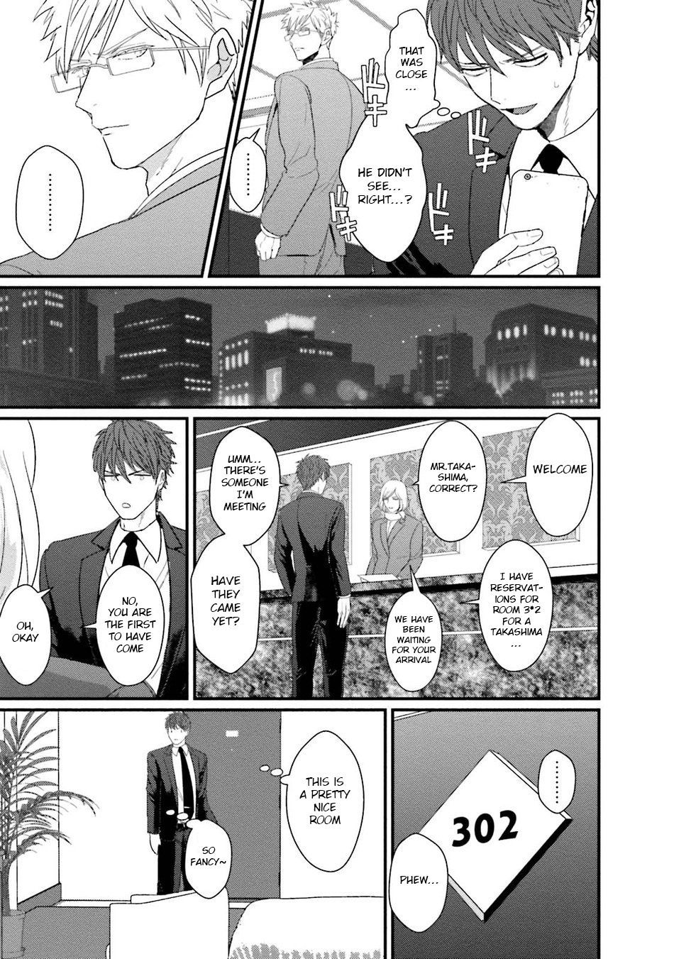 むかつすくどりょうとセックスフレンドに成下Ch。 1