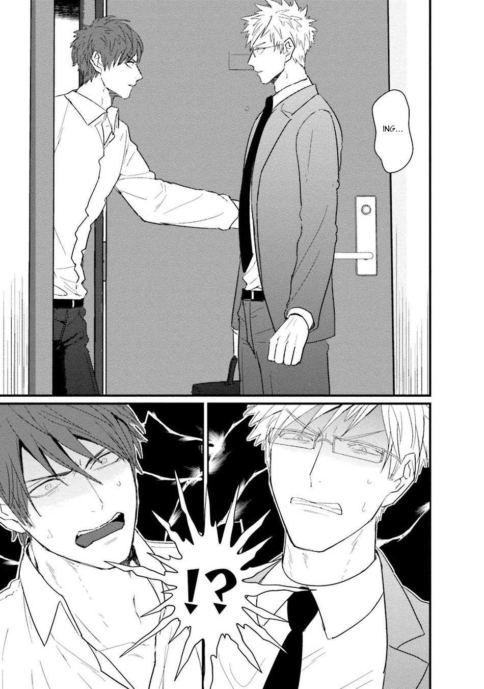 むかつすくどりょうとセックスフレンドに成下Ch。 1