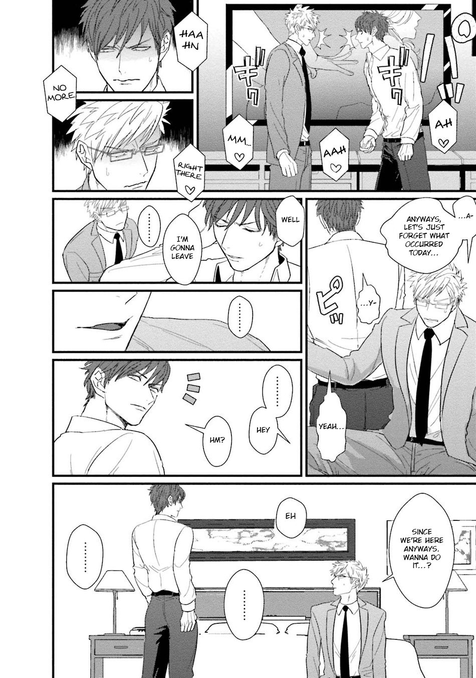 むかつすくどりょうとセックスフレンドに成下Ch。 1