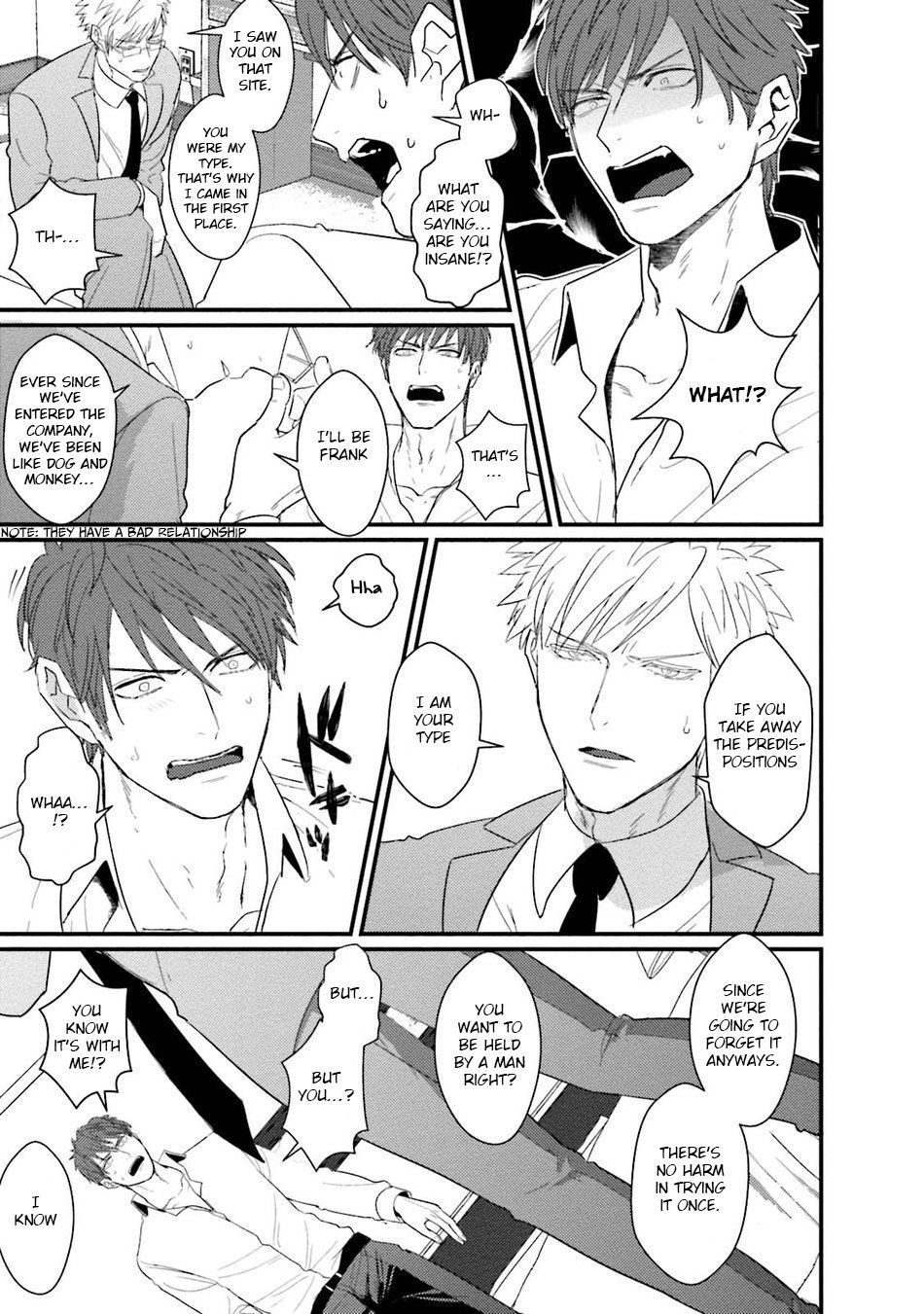 むかつすくどりょうとセックスフレンドに成下Ch。 1