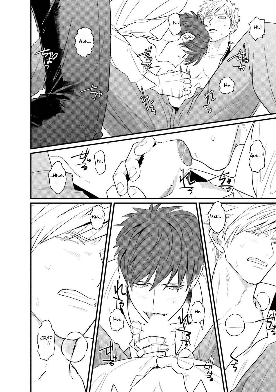 むかつすくどりょうとセックスフレンドに成下Ch。 1